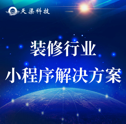 鹿城专业的江宁网站江宁优化热线电话
