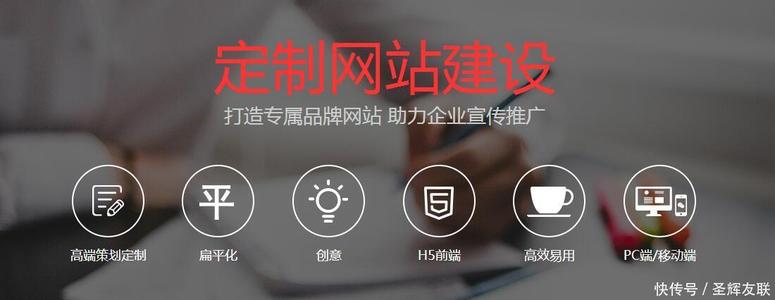 惠山知名的网络长治优化哪家有名_找天渠科技