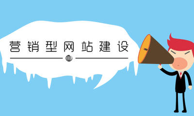 锡山口碑好的长治网站排名哪家值得信赖_找天渠科技
