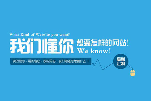 滨湖靠谱的网络推广哪家质量好_找天渠科技