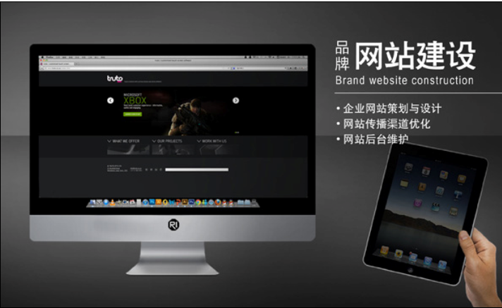 北塘正规的网站优化哪家质量好_找天渠科技