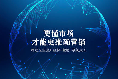 北塘老牌的网络推广哪里好_找天渠科技